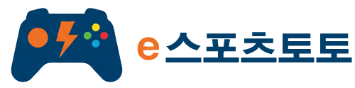 e스포츠토토
